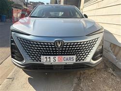 شانجان يوني تي